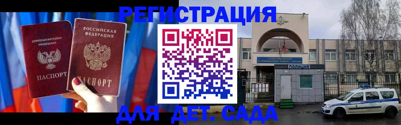 форма 3 в Петропавловске-Камчатском